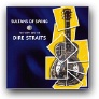 Prevedene pesme Dire Straits