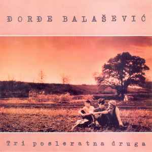 Đorđe Balašević – D-moll