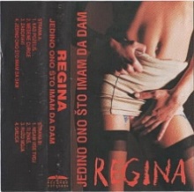 Album_Regina - Jedino ono sto imam da dam_1993