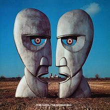 Album_Pink Floyd - The Division Bell
