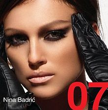 Nina Badrić – Kralj života mog (feat. Ljiljana Petrović – Buttler)