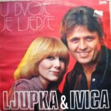 Ljupka Dimitrovska and Ivica Šerfezi – Jedna zvijezda, jedna želja
