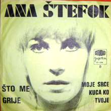 Ana Štefok – Moje srce kuca ko tvoje