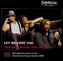 Eurovision 2008 Macedonia: Tamara Todevska (feat. Vrčak and Adrian Gaxha) – Tebe volim