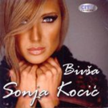 Sonja Kocić – Bivša