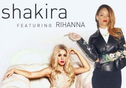 Shakira – Can’t Remember to Forget You ft. Rihanna