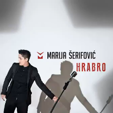 Marija Šerifović – Samo tvoja