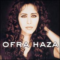 Ofra Haza – Give Me A Sign