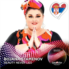 Bojana Stamenov – Beauty Never Lies