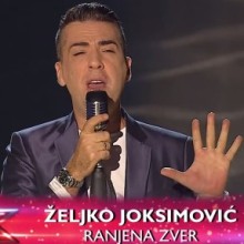 Željko Joksimović – Ranjena zver