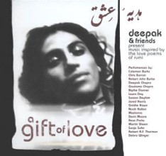 Deepak Chopra – Lover From Another World