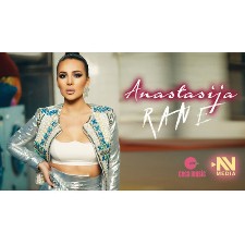 Anastasija – Rane